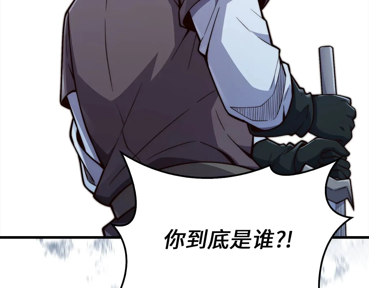 第118话 联手144
