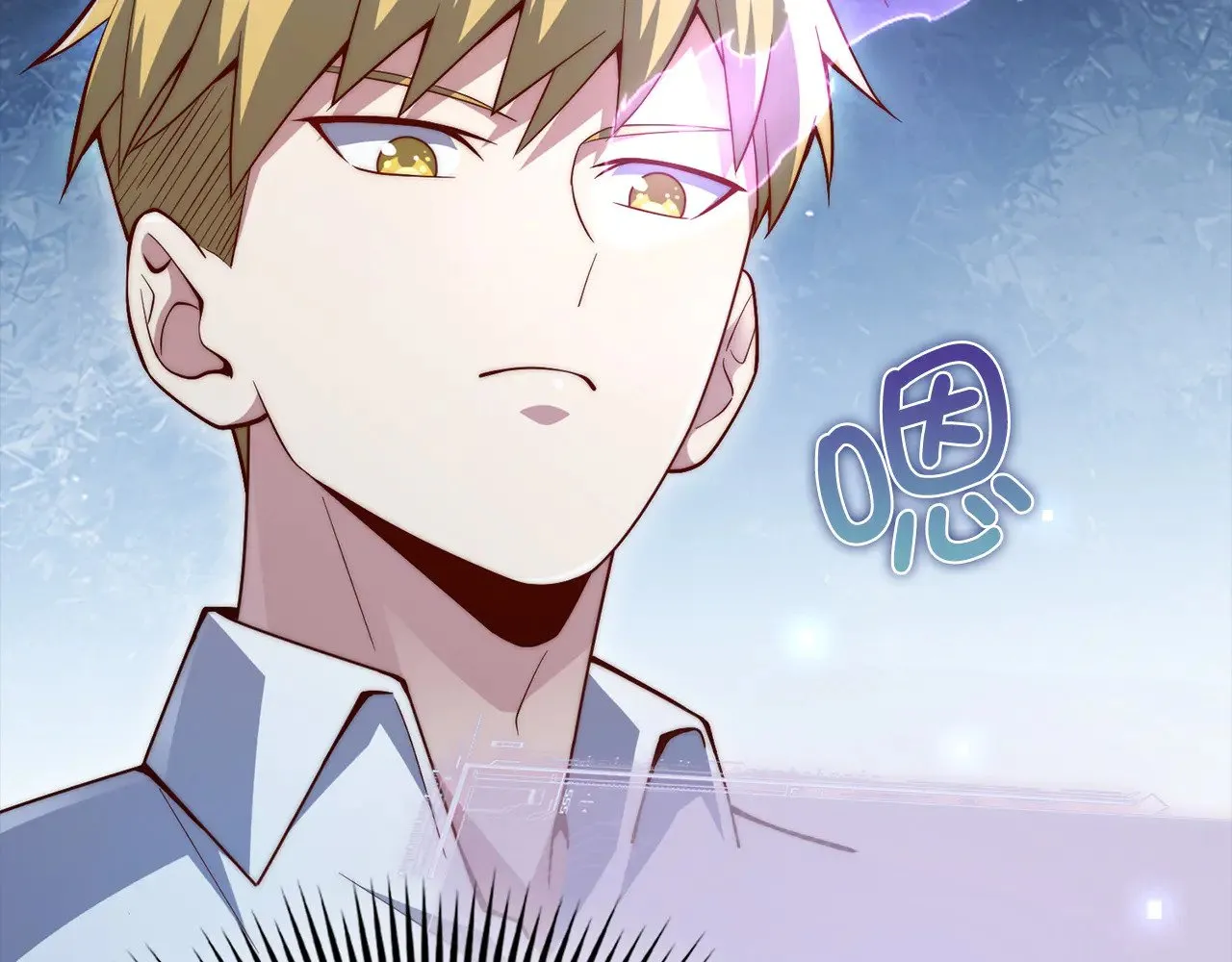 第116话 探索新次元66