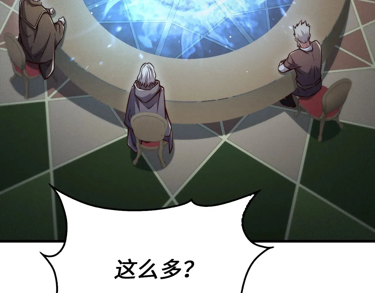第117话 复仇计划221