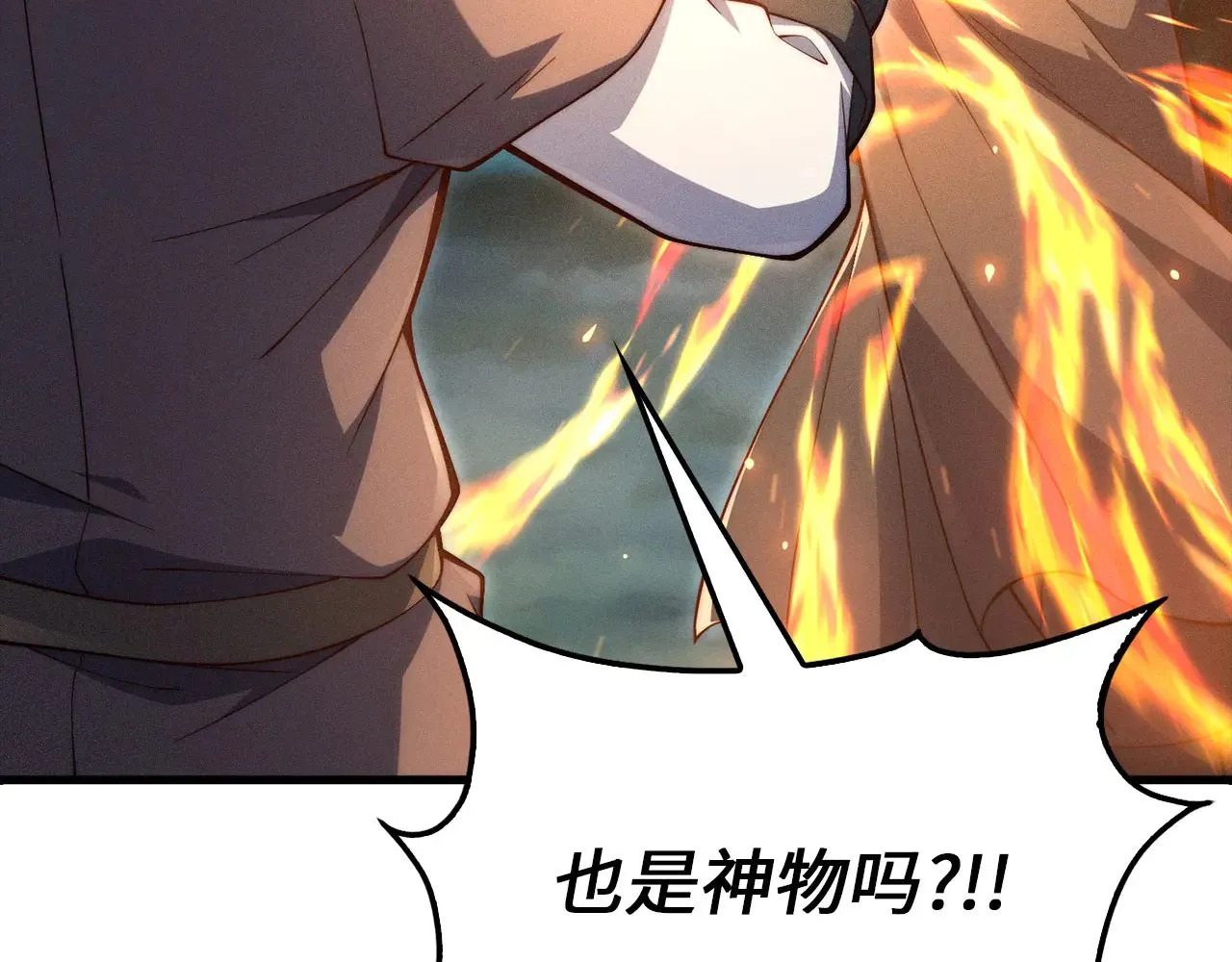 第116话 探索新次元252