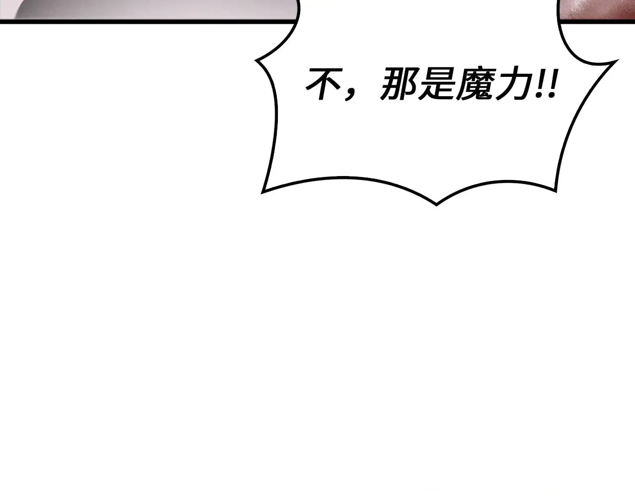 第120话 他们的存在134