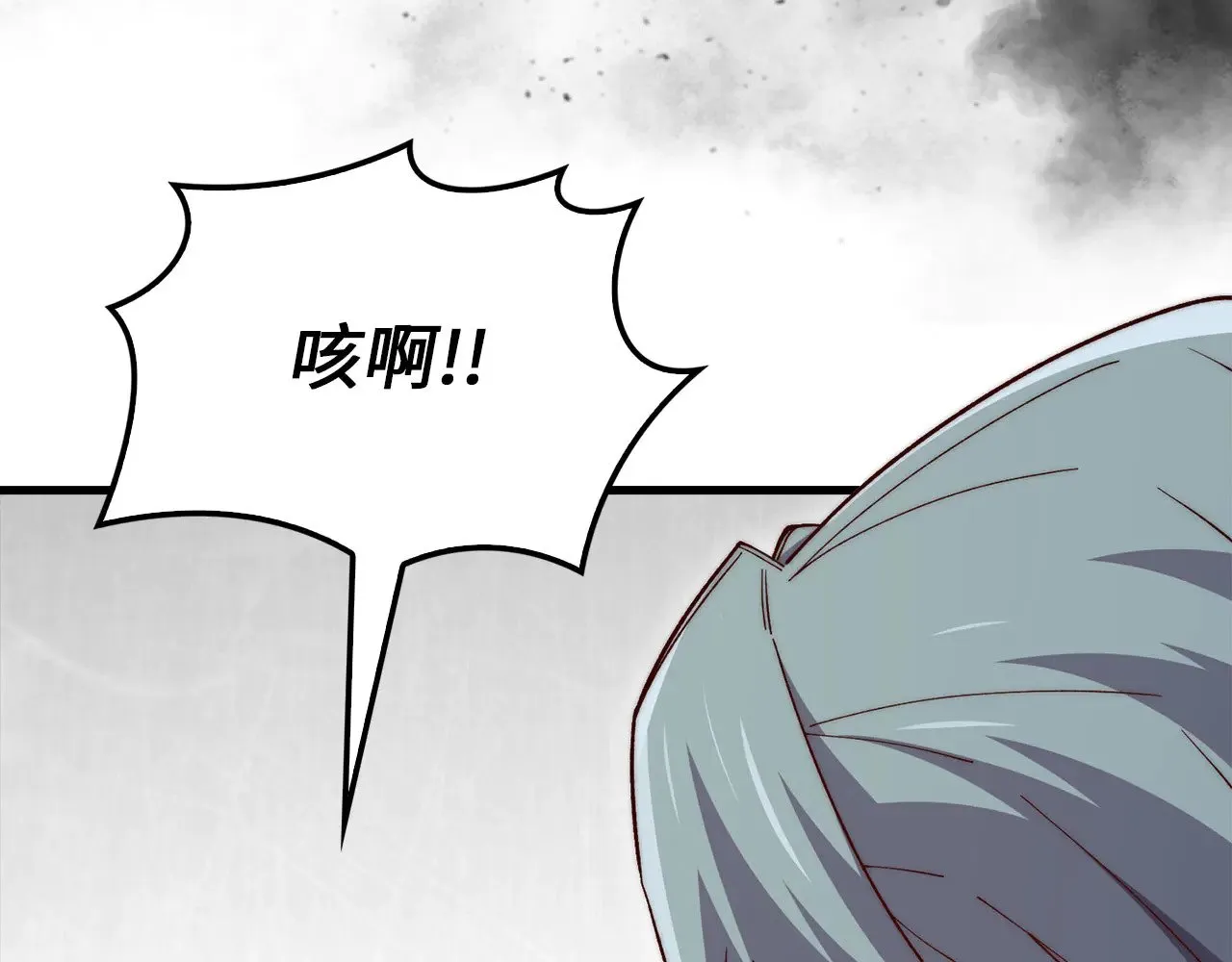 第118话 联手158