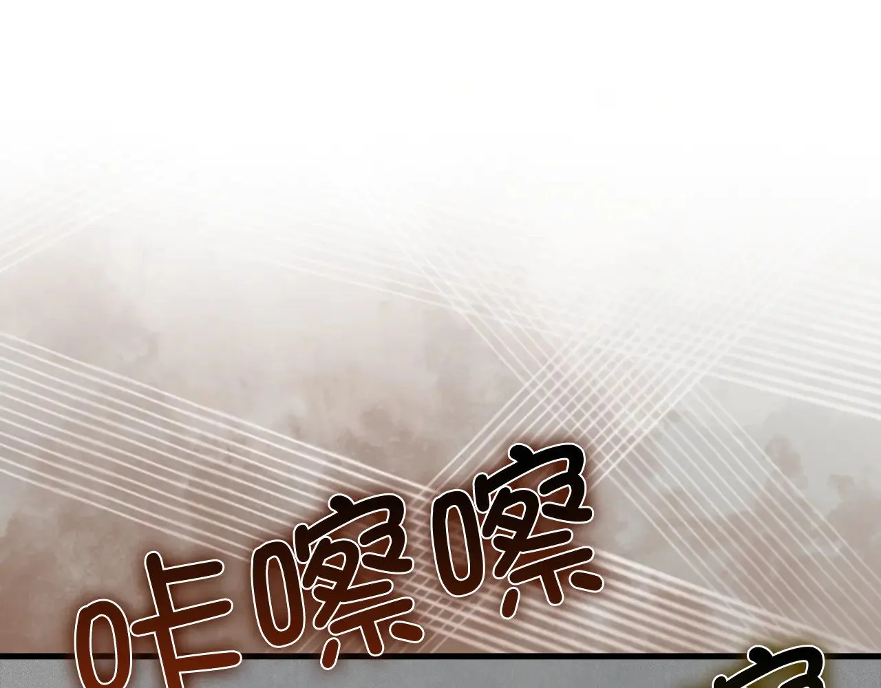 第119话 神秘机甲对决14