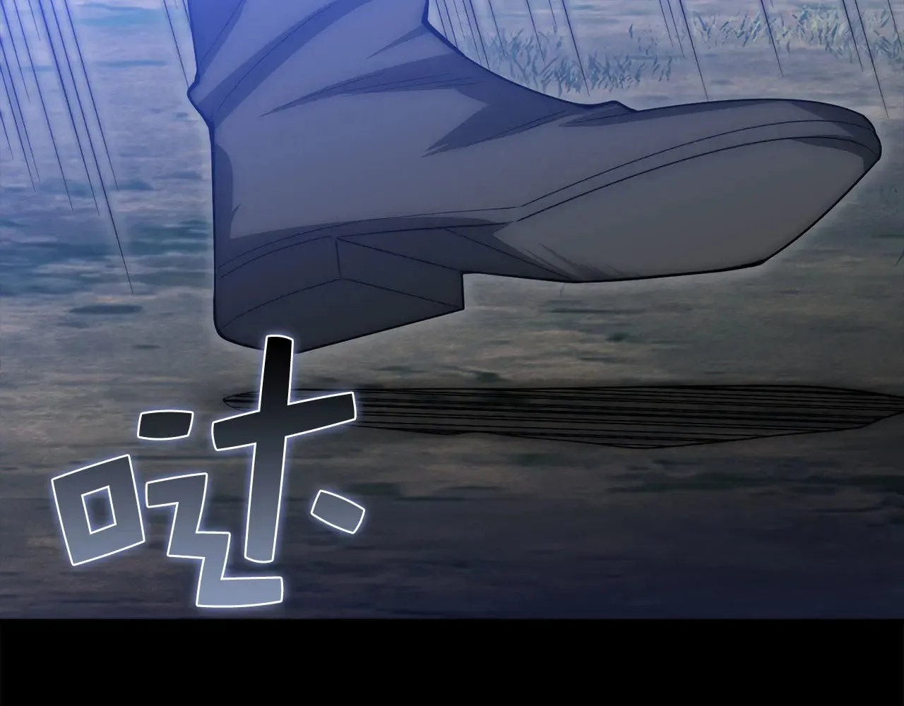 第116话 探索新次元262