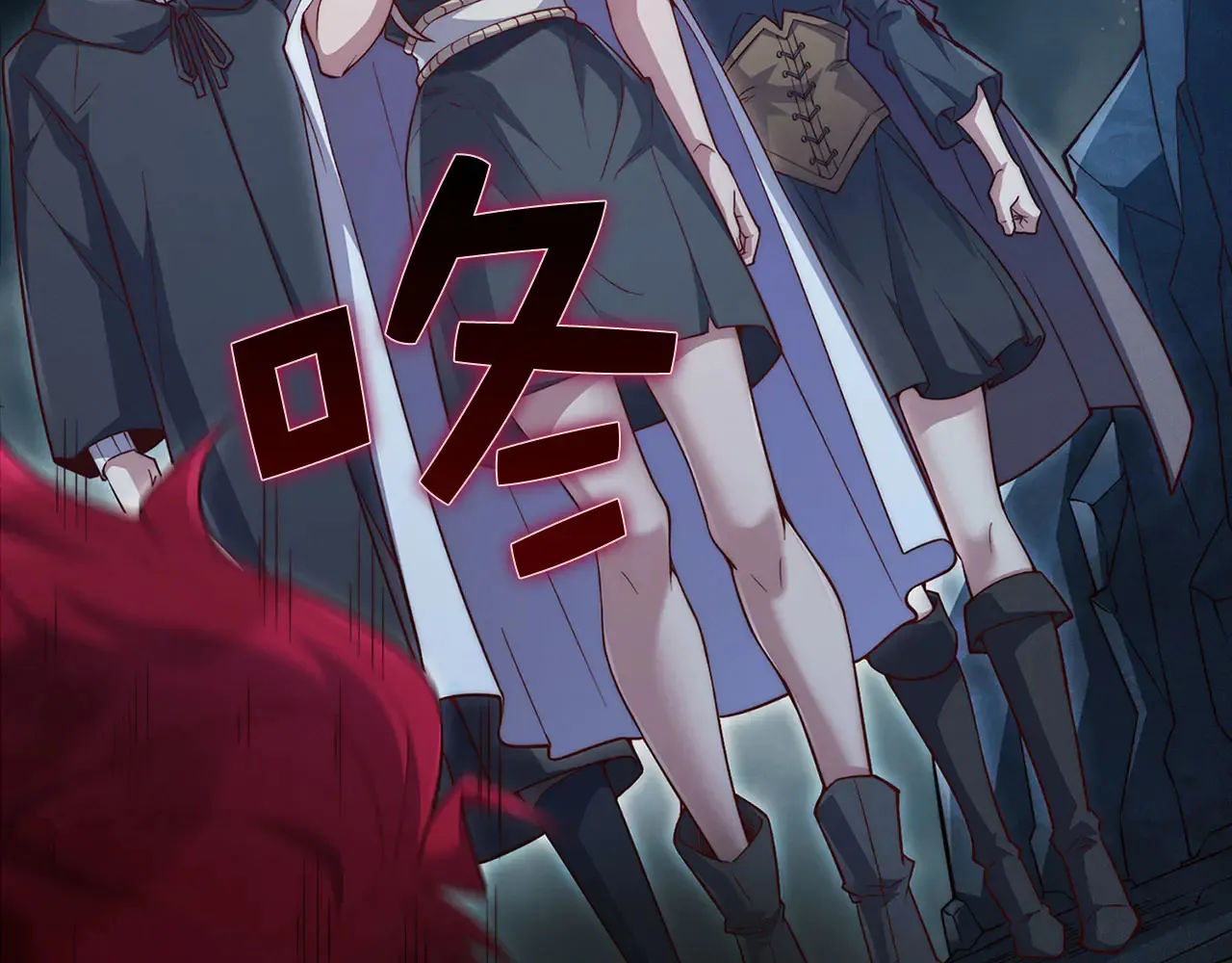 第121话 管理者的到来243