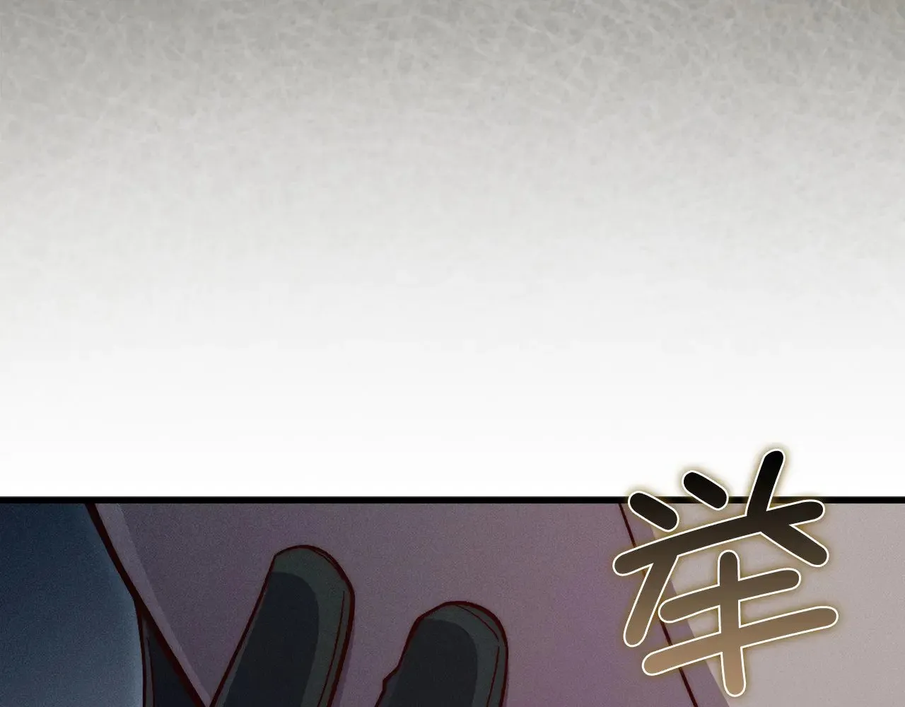 第120话 他们的存在178