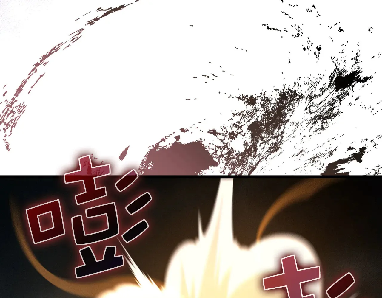 第121话 管理者的到来179