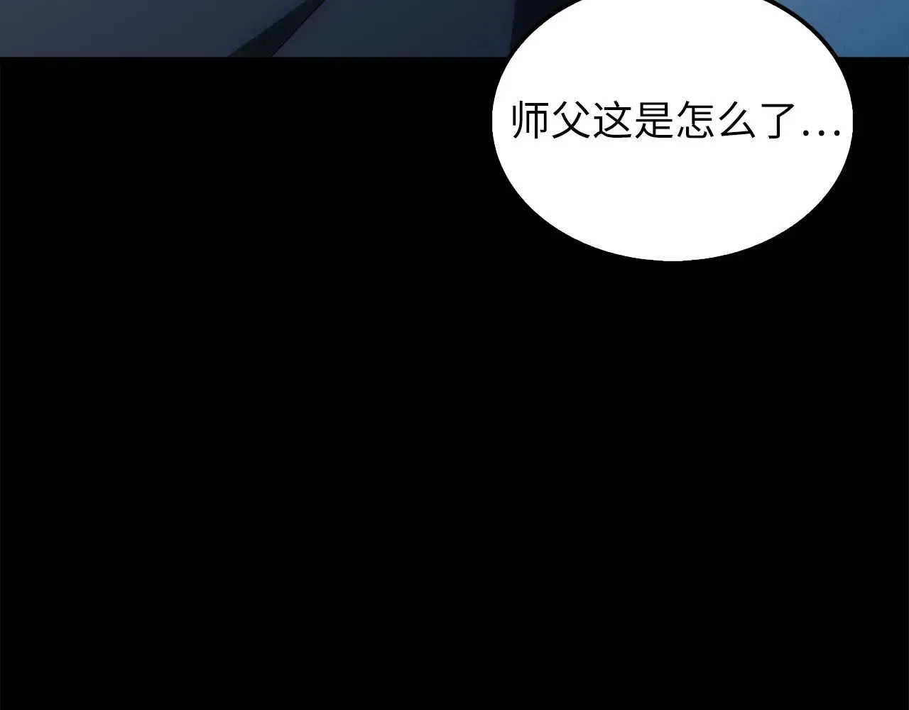 第117话 复仇计划28
