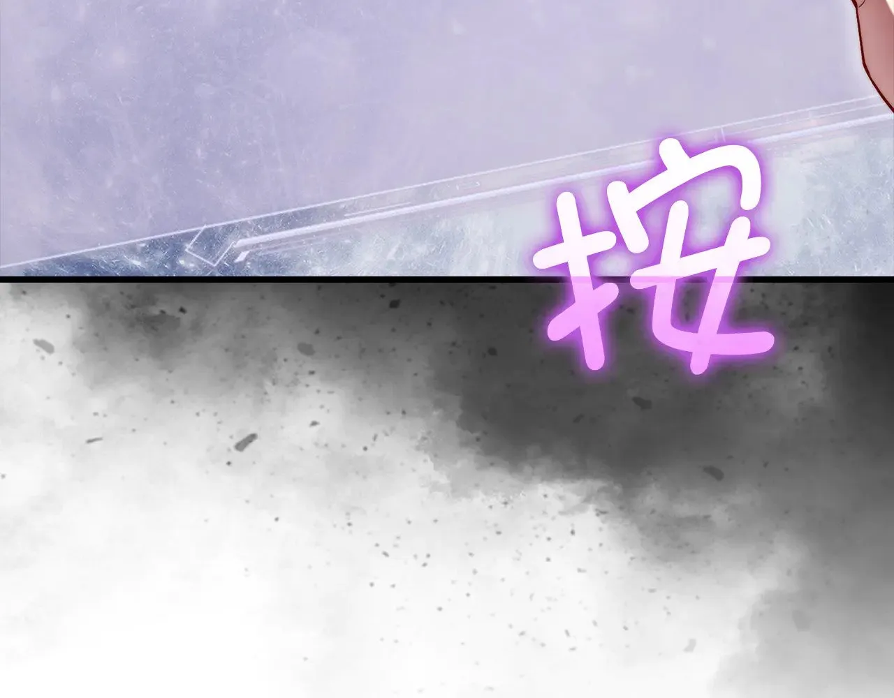 第116话 探索新次元91
