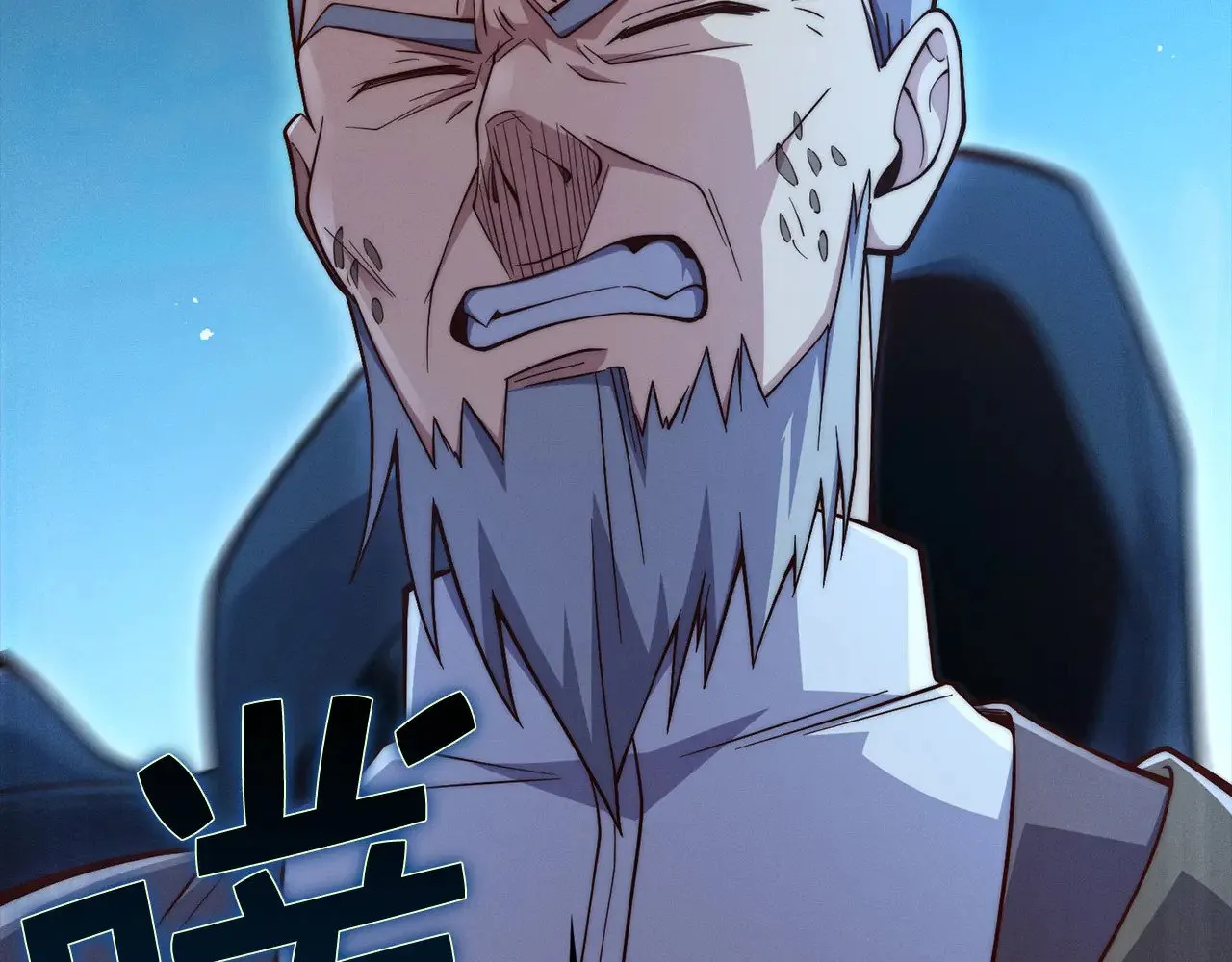 第116话 探索新次元133