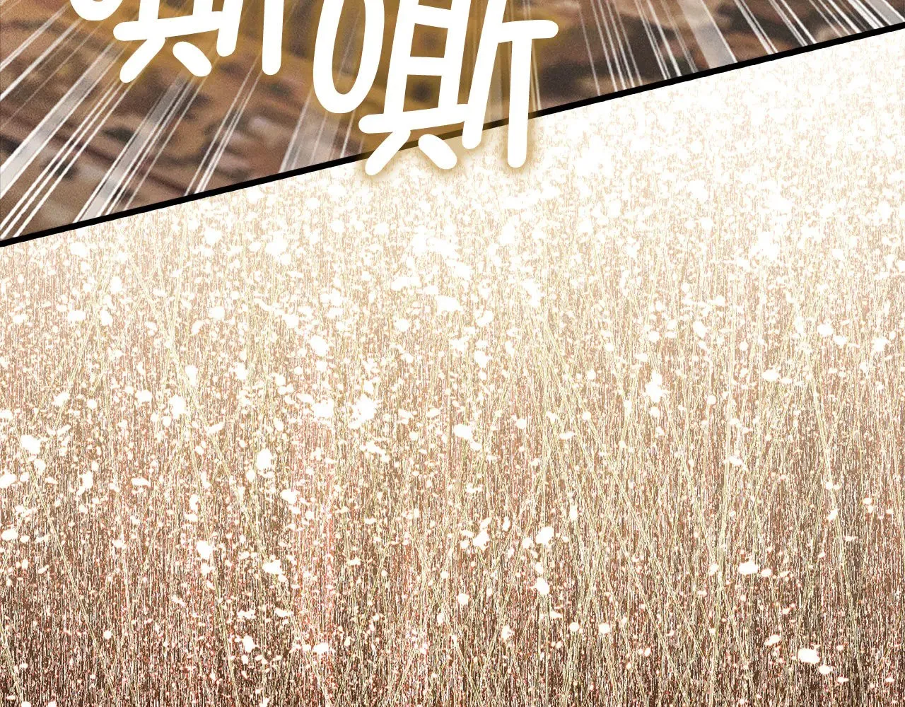第124话 归来204