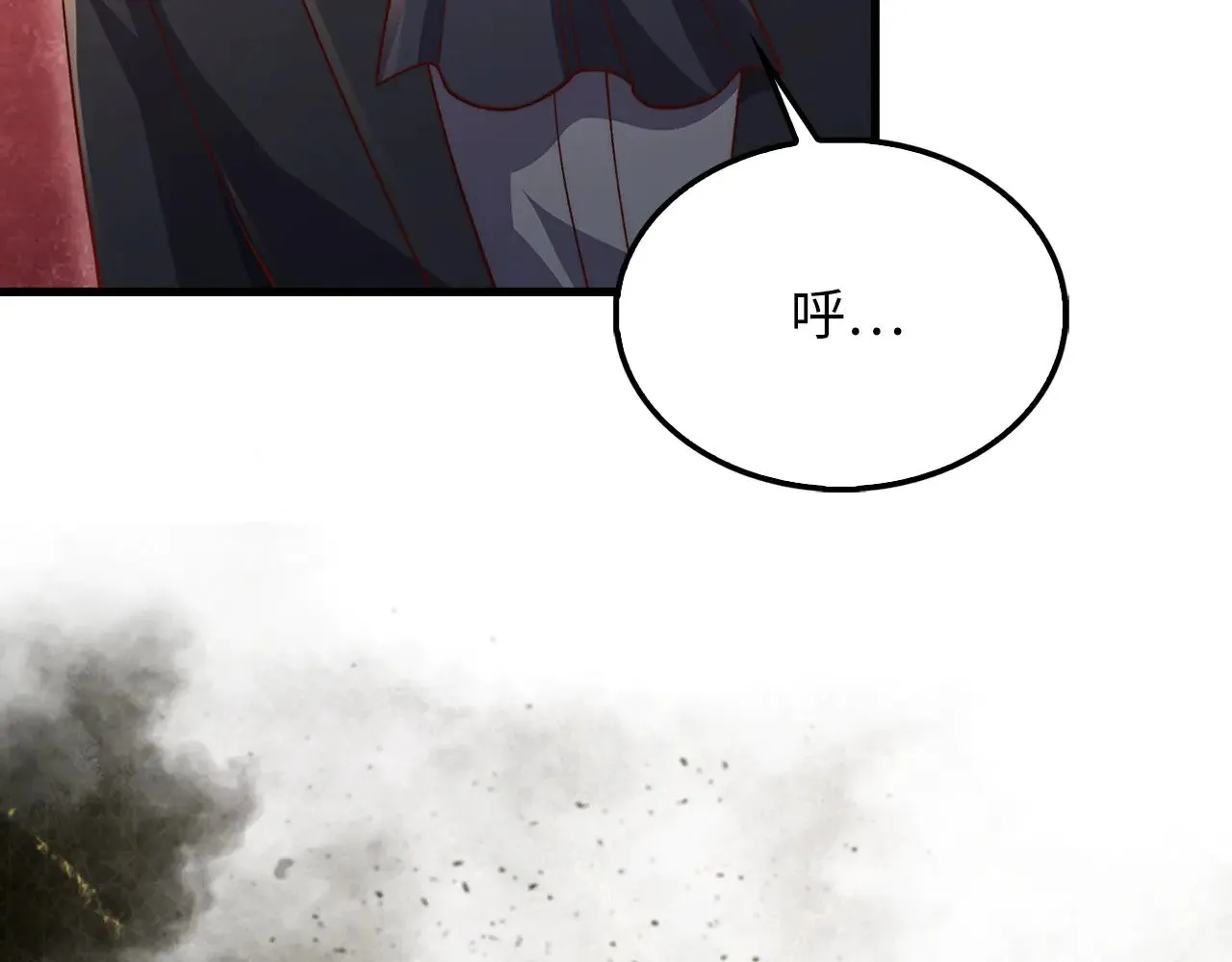 第126话 清理门户69