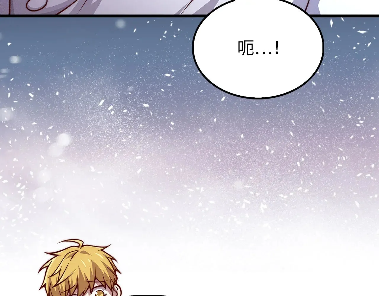 第126话 清理门户169