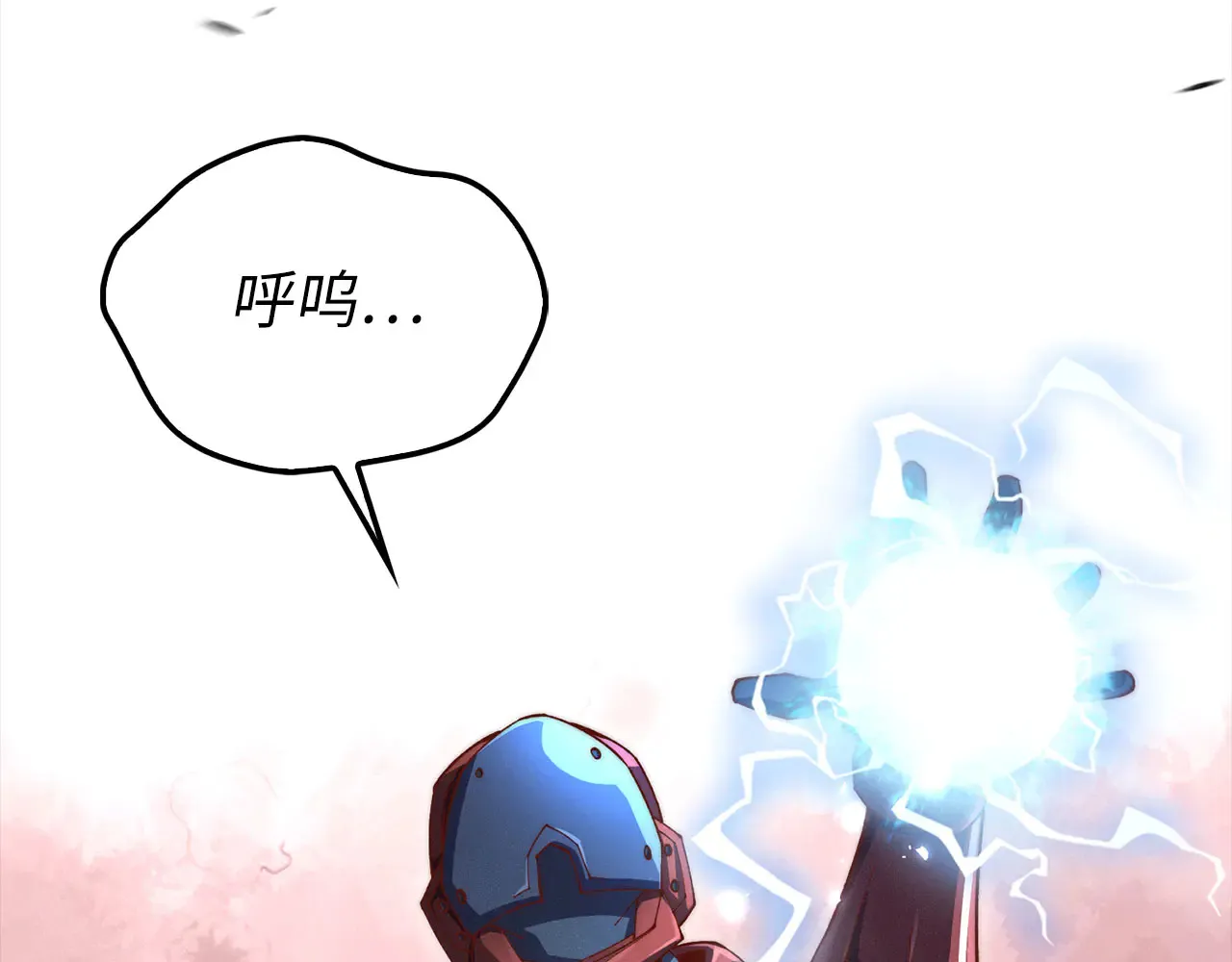 第119话 神秘机甲对决227