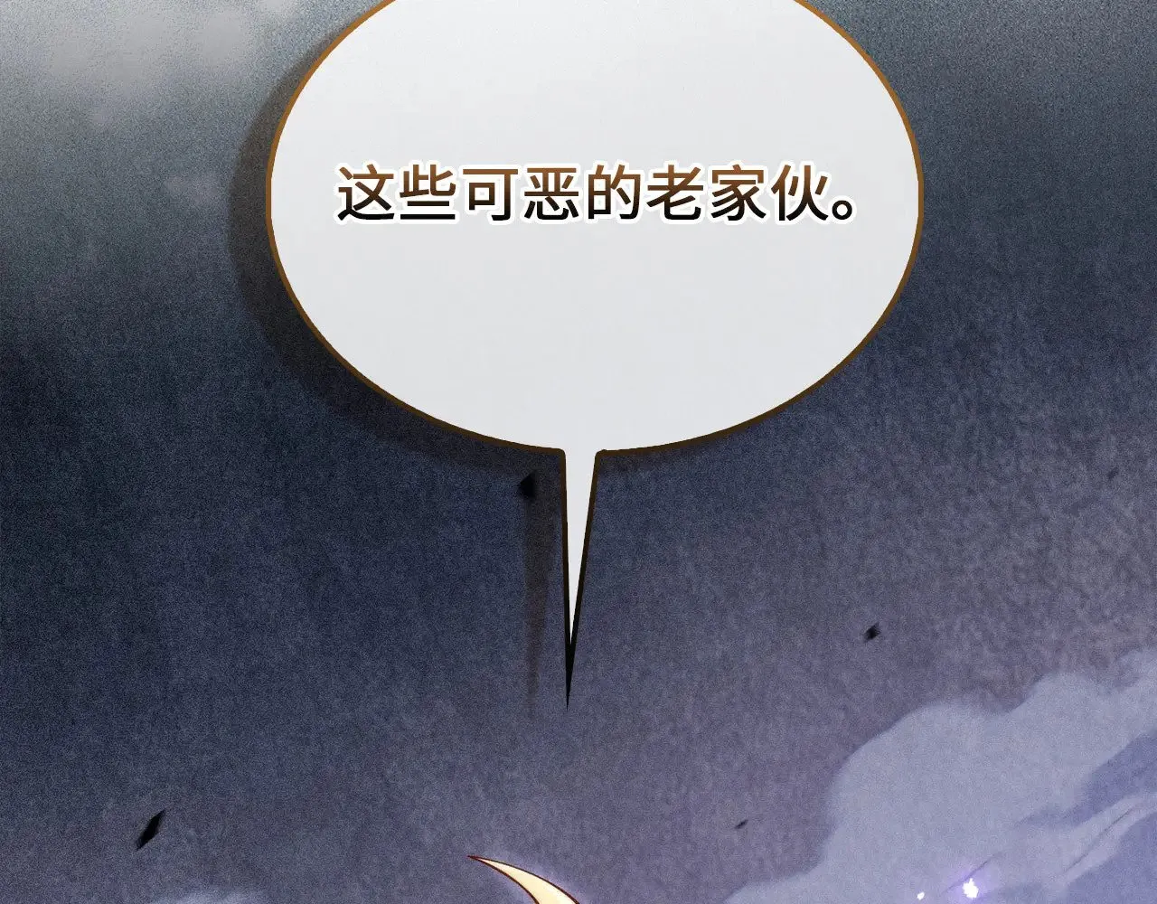 第118话 联手216