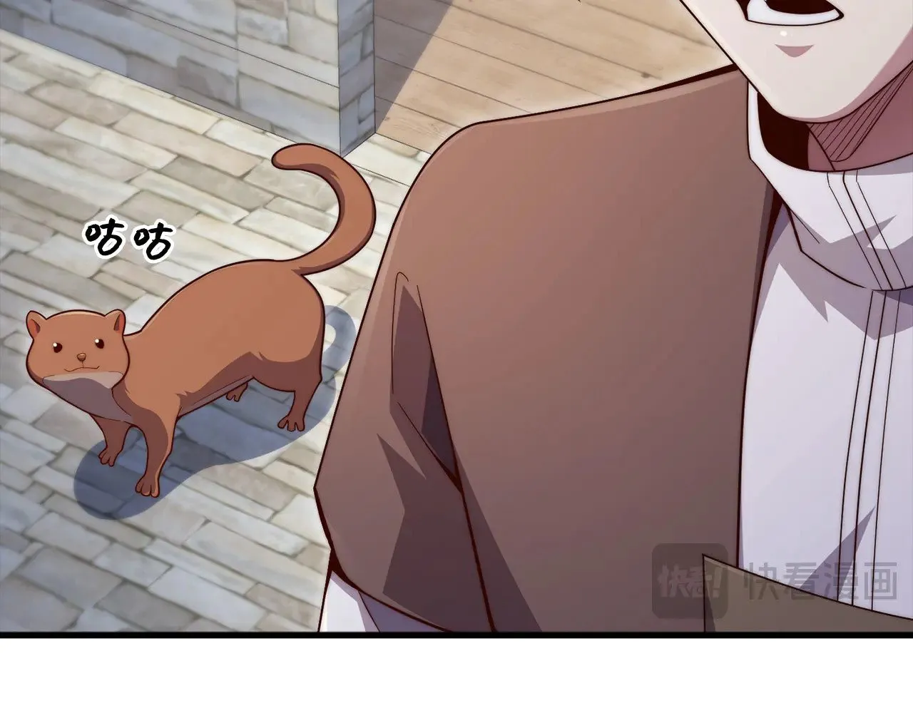 第117话 复仇计划174