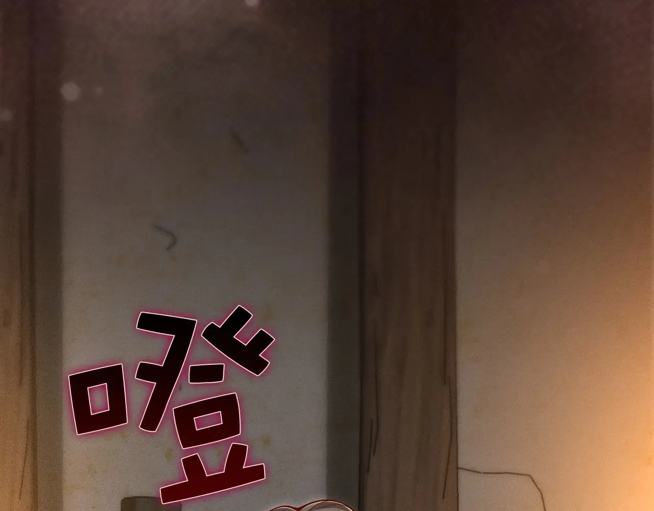 第117话 复仇计划105