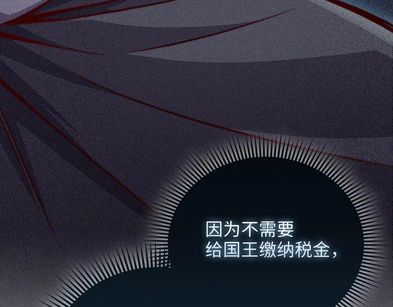 第124话 归来155