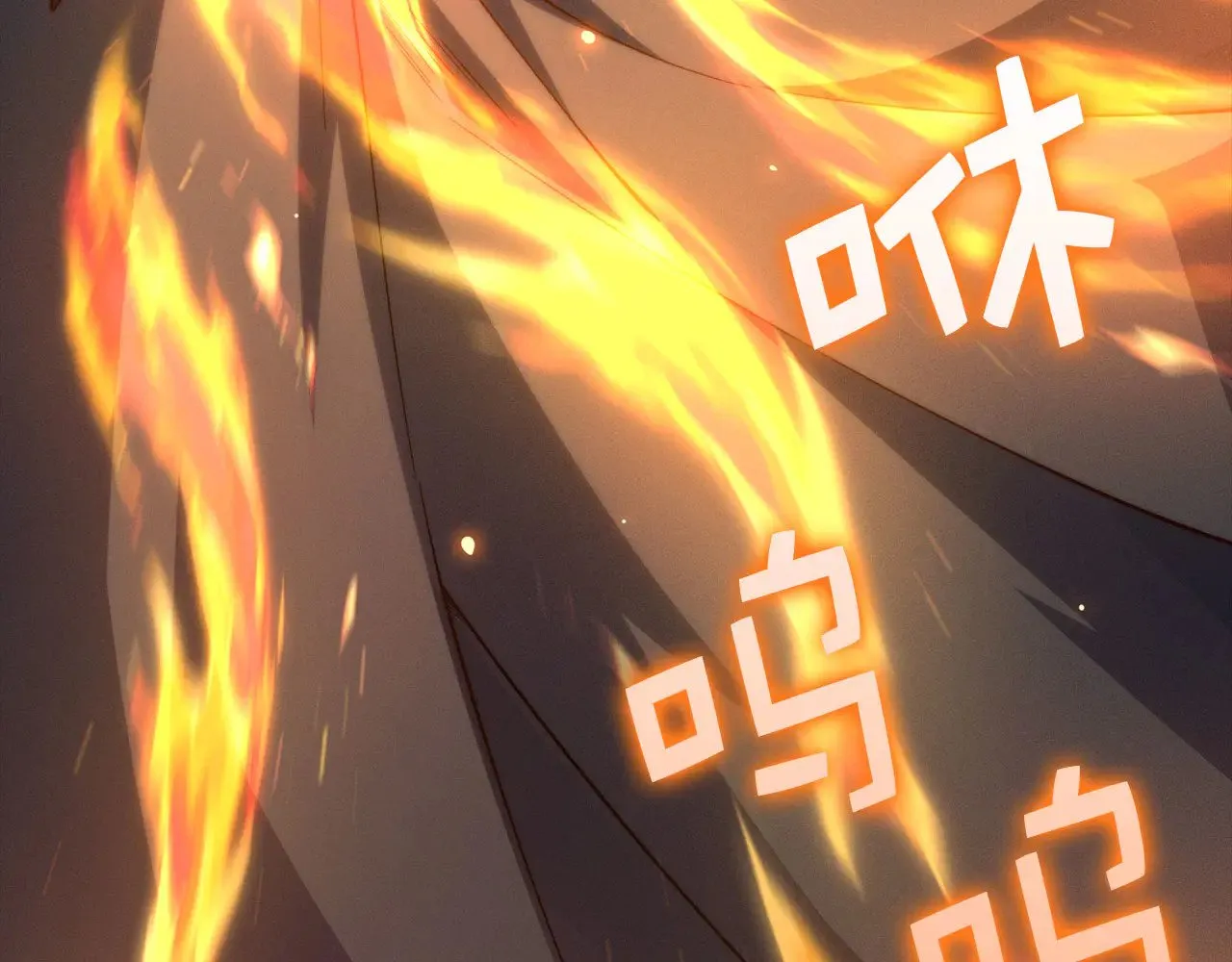 第116话 探索新次元248
