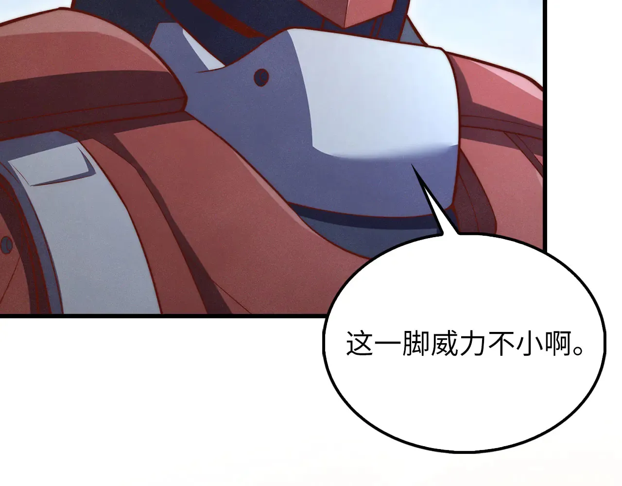 第119话 神秘机甲对决190