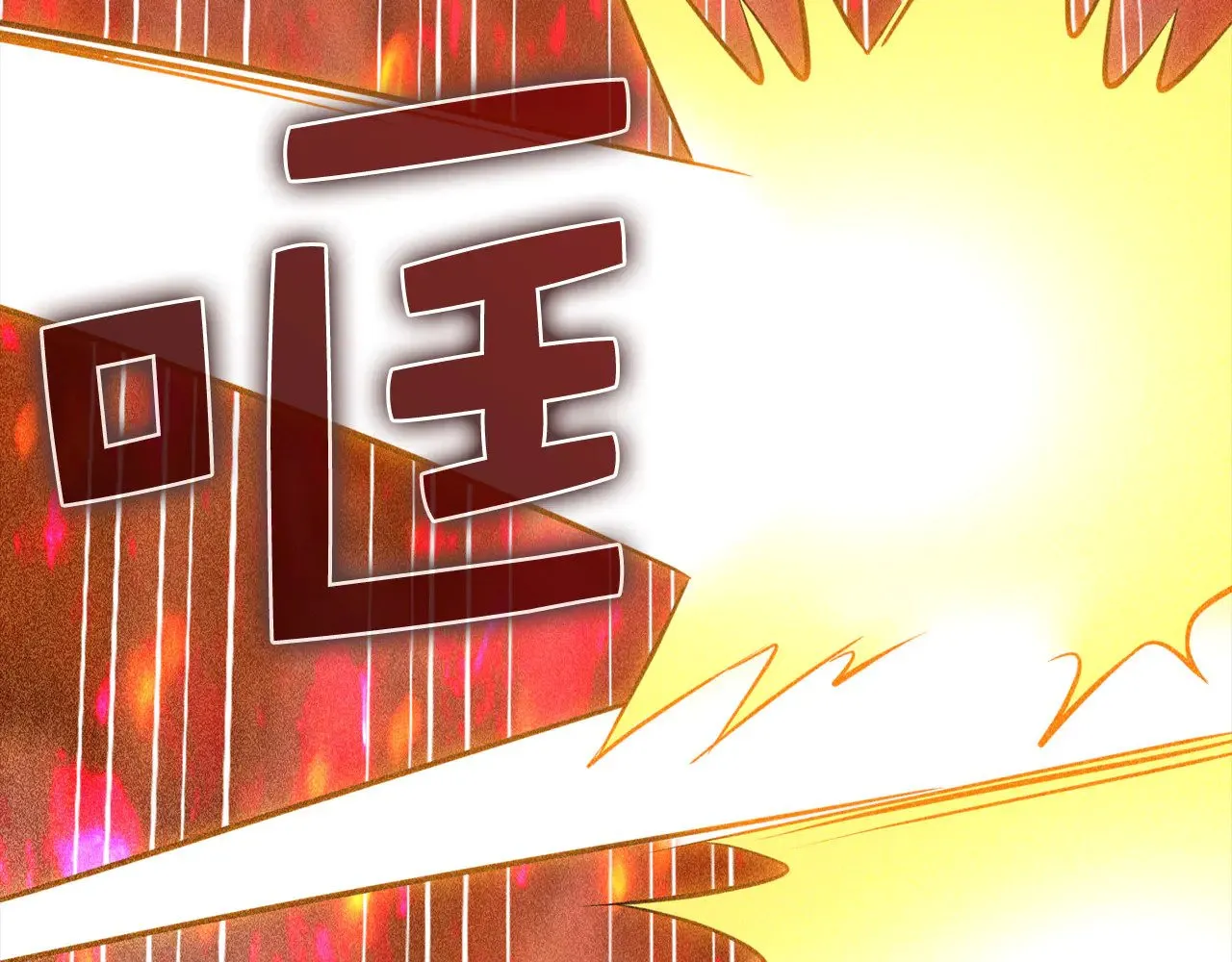 第119话 神秘机甲对决147