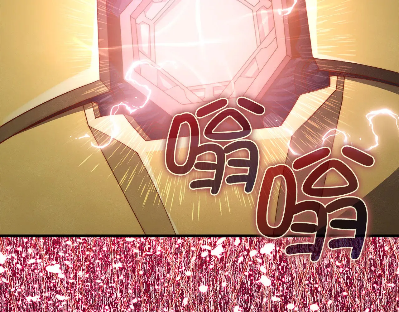 第119话 神秘机甲对决203