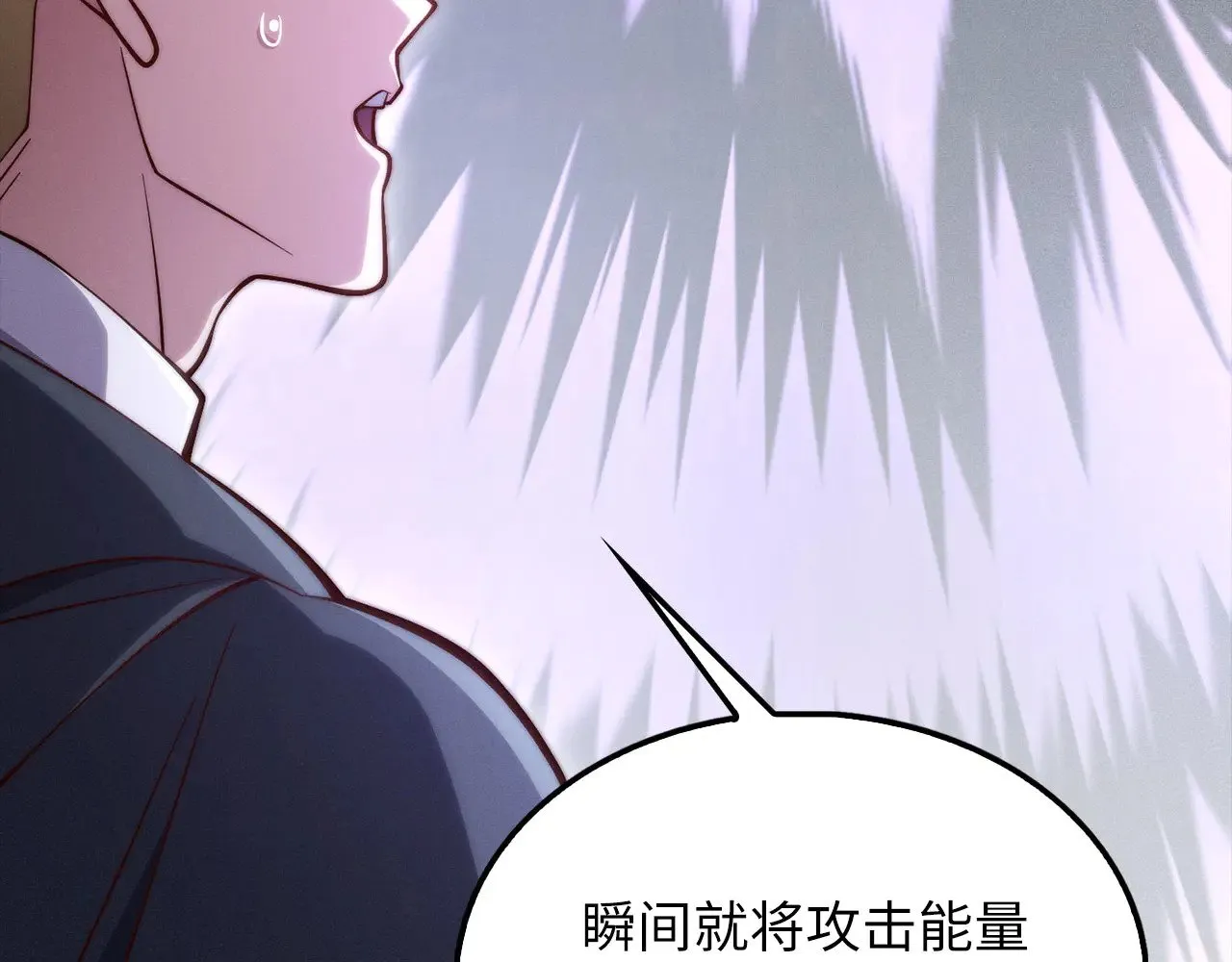 第119话 神秘机甲对决57