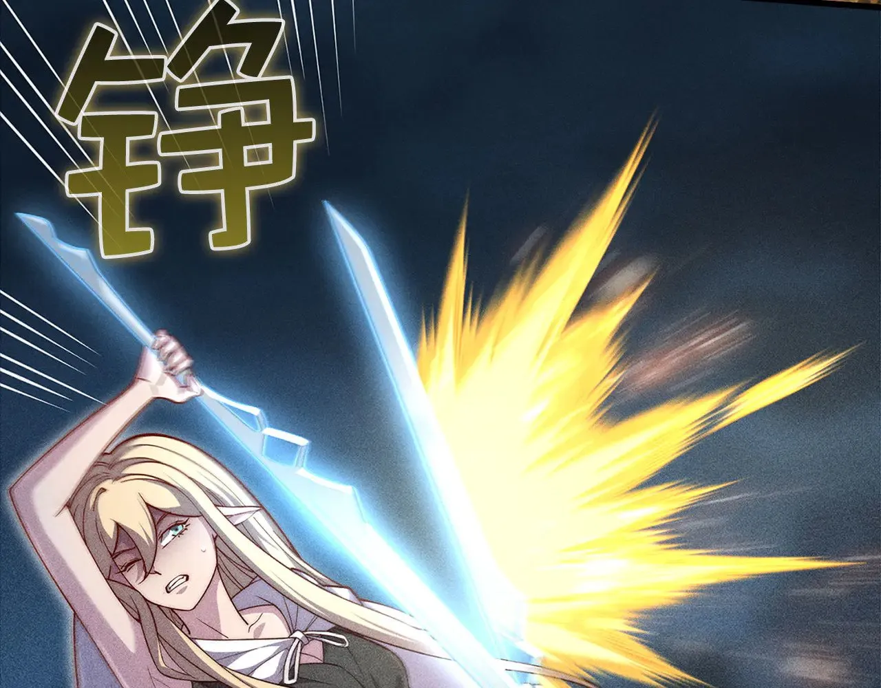 第123话 月之精灵师170