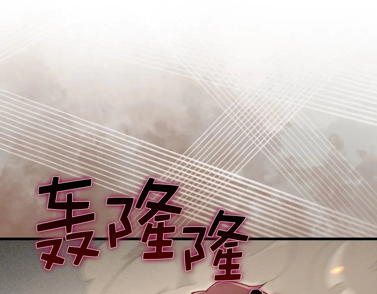 第118话 联手176