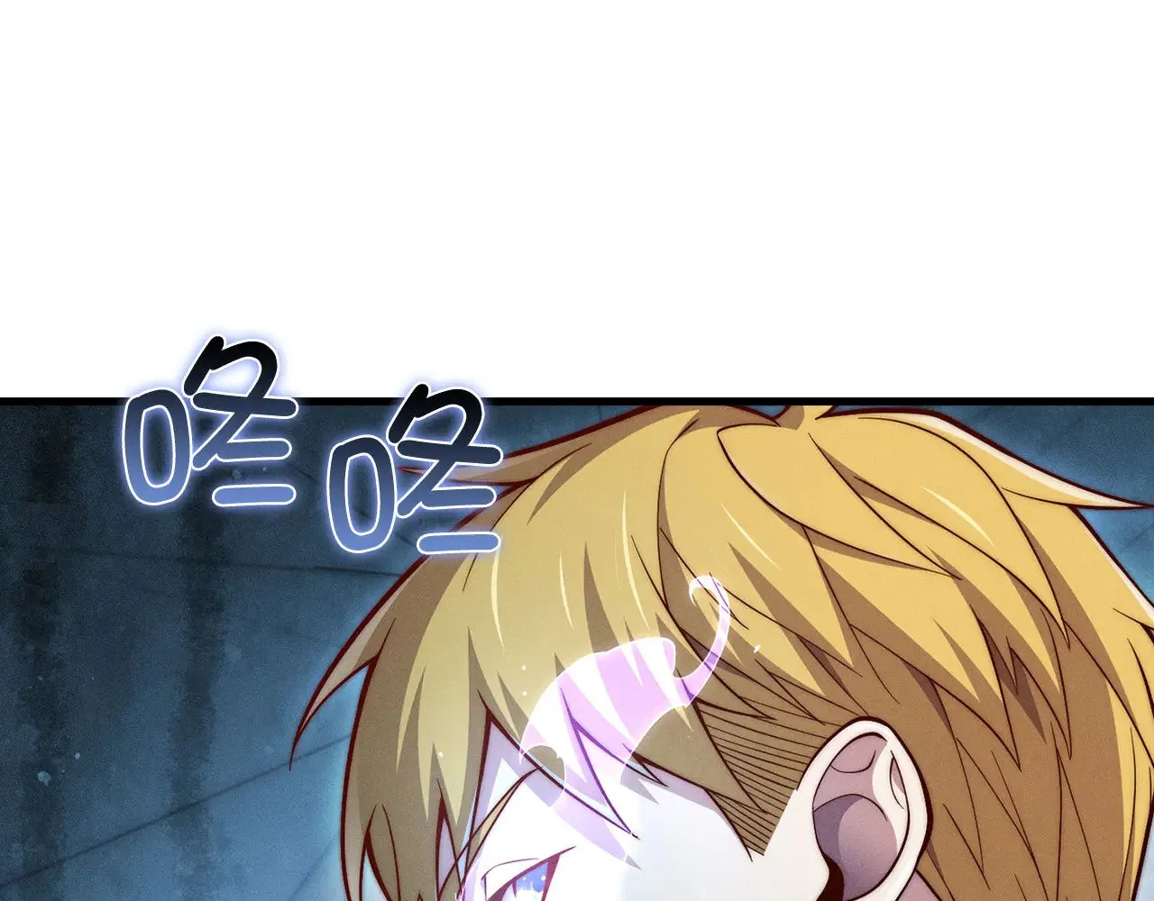 第116话 探索新次元93