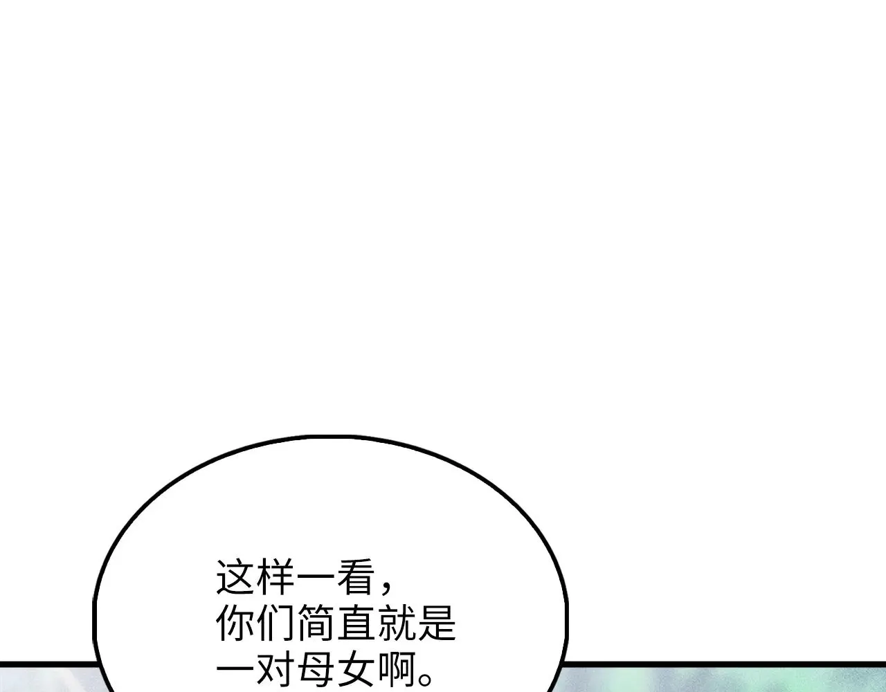 第124话 归来124