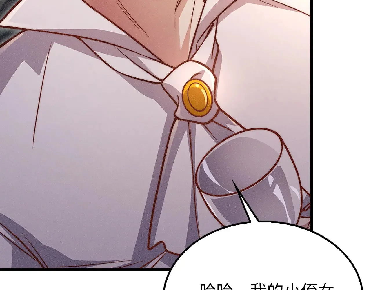 第125话 鸠占鹊巢179