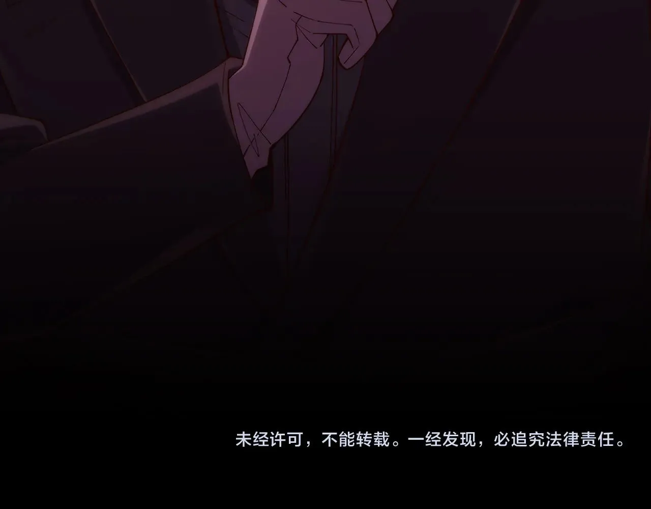 第126话 清理门户220