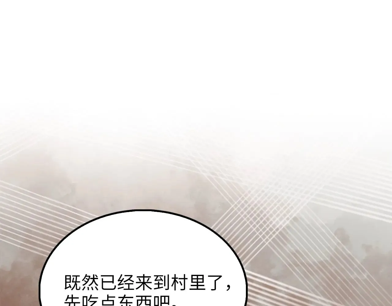 第124话 归来160