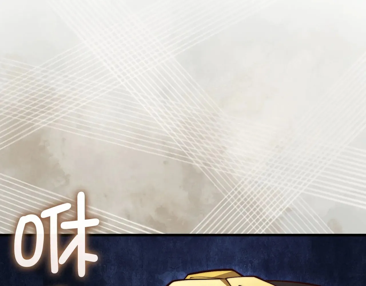 第119话 神秘机甲对决61