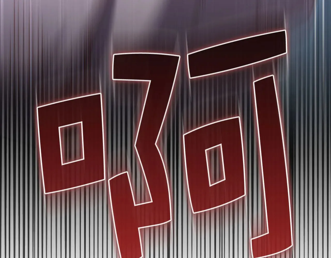 第119话 神秘机甲对决71