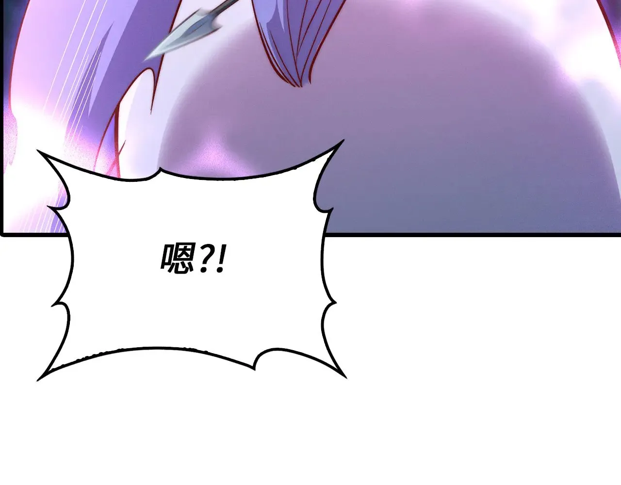 第116话 探索新次元126