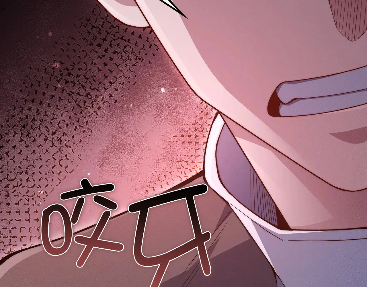 第117话 复仇计划157
