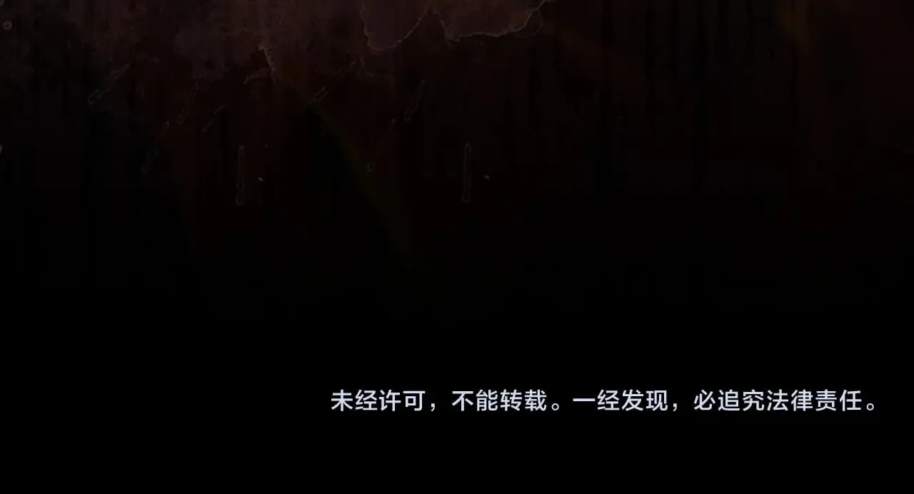 第125话 鸠占鹊巢232