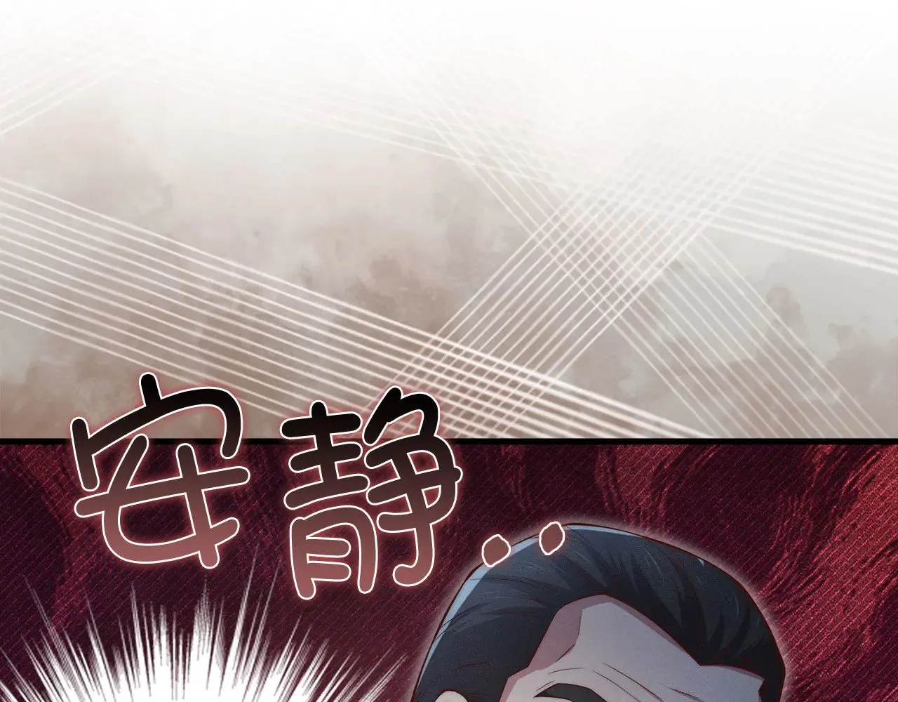 第118话 联手7