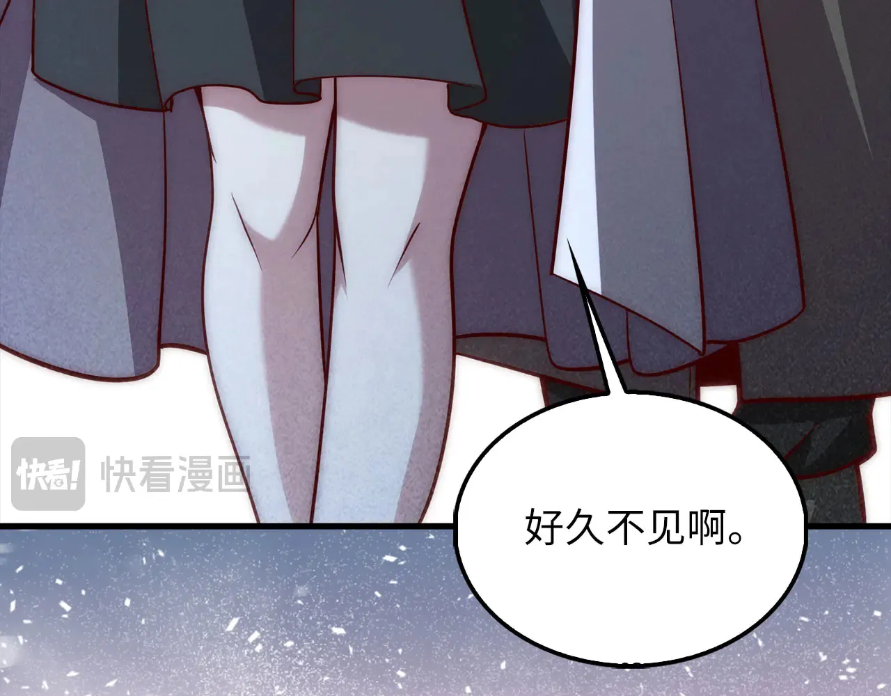 第121话 管理者的到来38