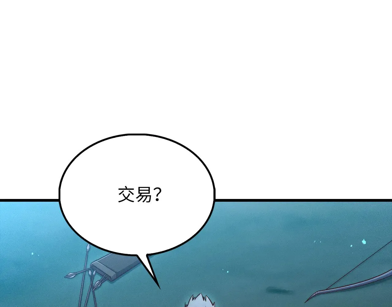 第116话 探索新次元171
