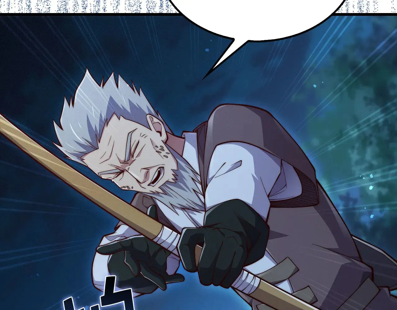 第116话 探索新次元122