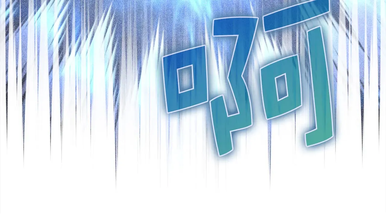 第118话 联手126