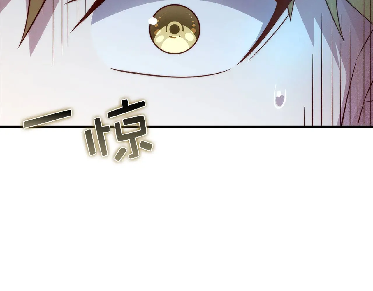 第122话 神族的存在162