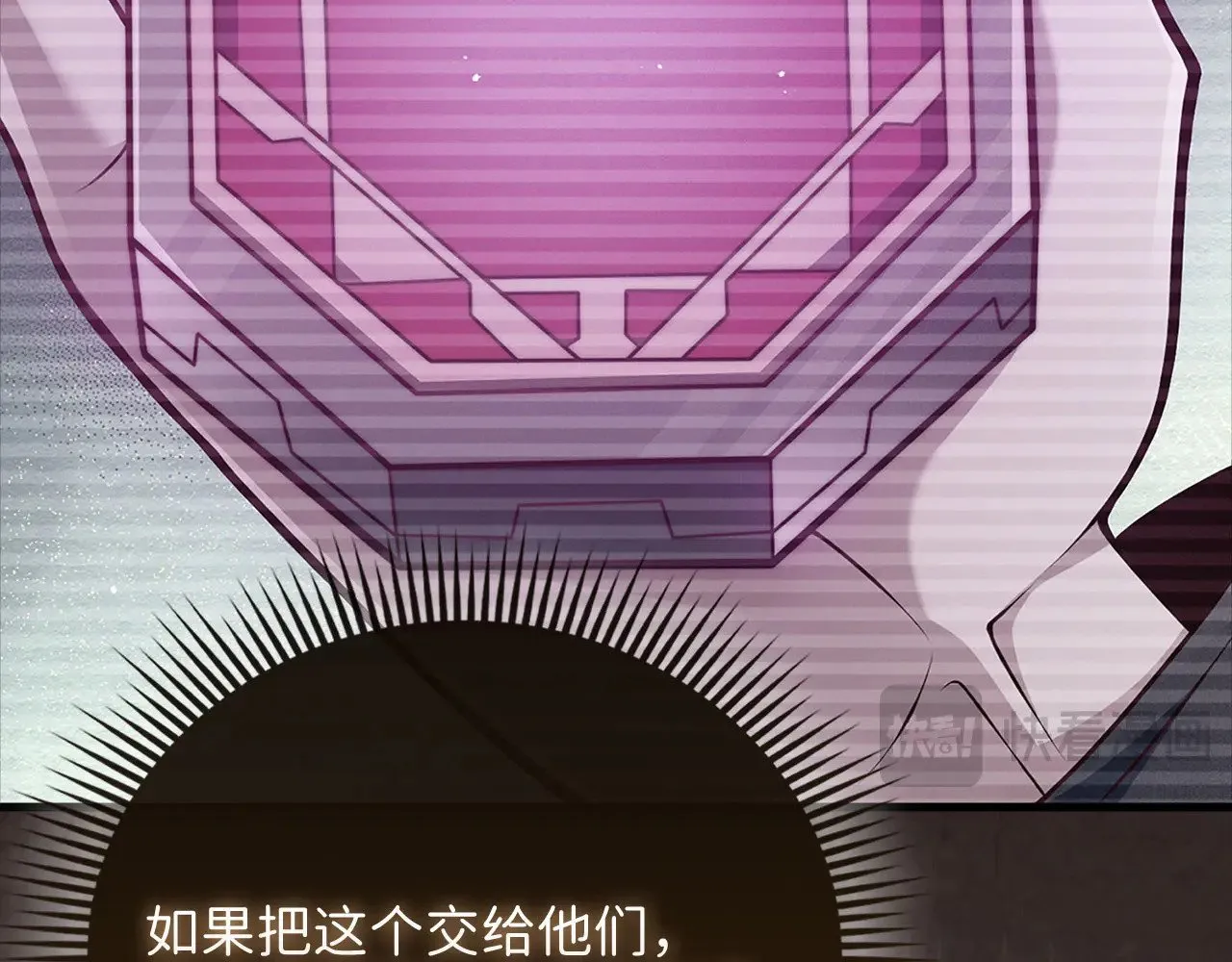 第124话 归来92