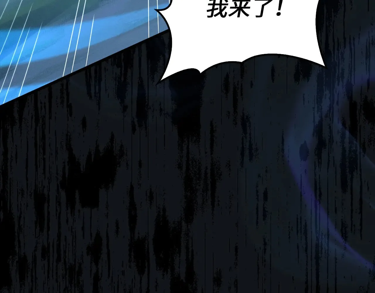 第123话 月之精灵师115