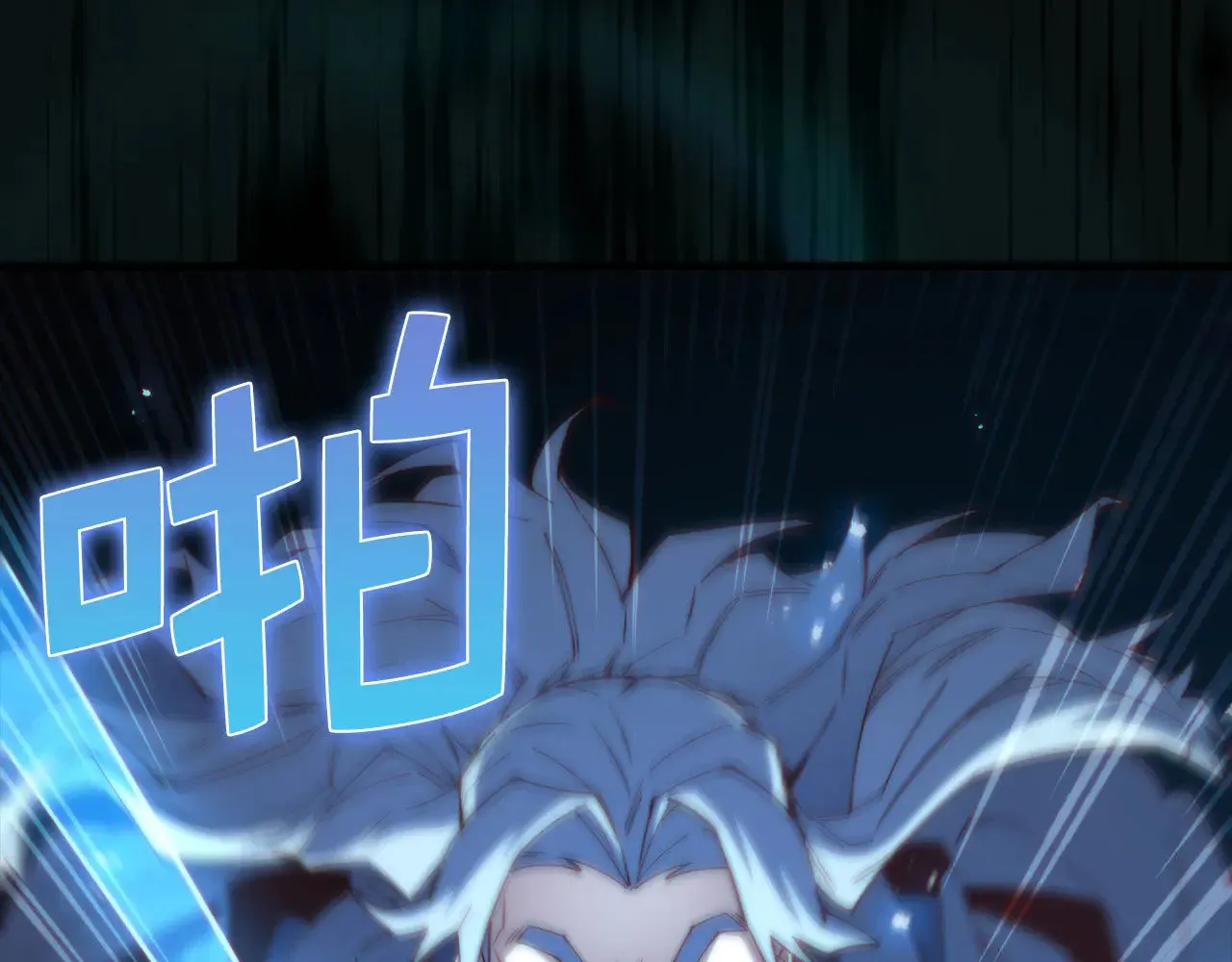 第118话 联手167