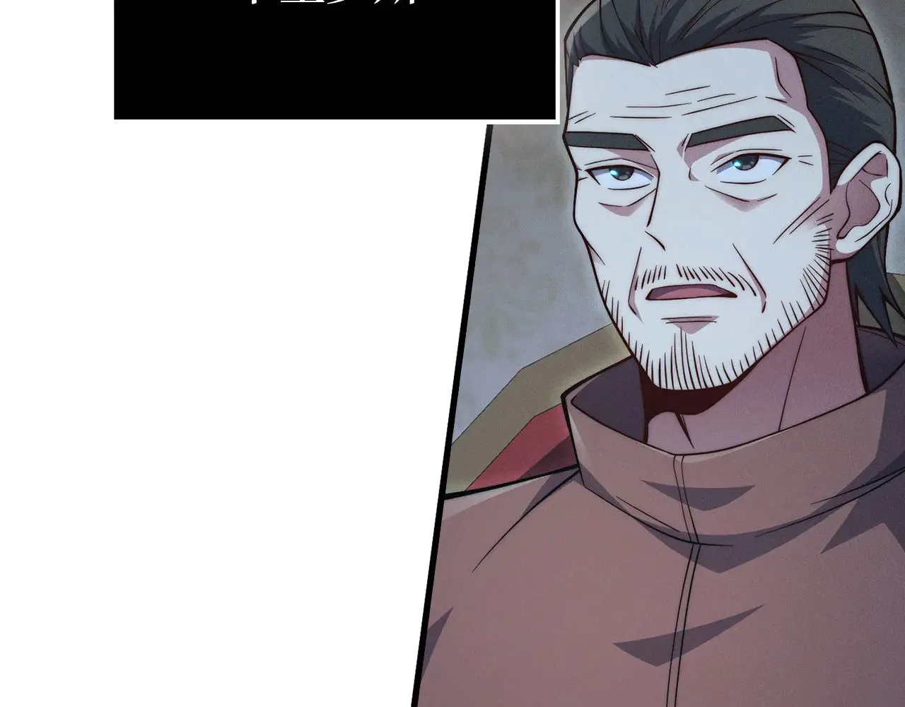 第117话 复仇计划200