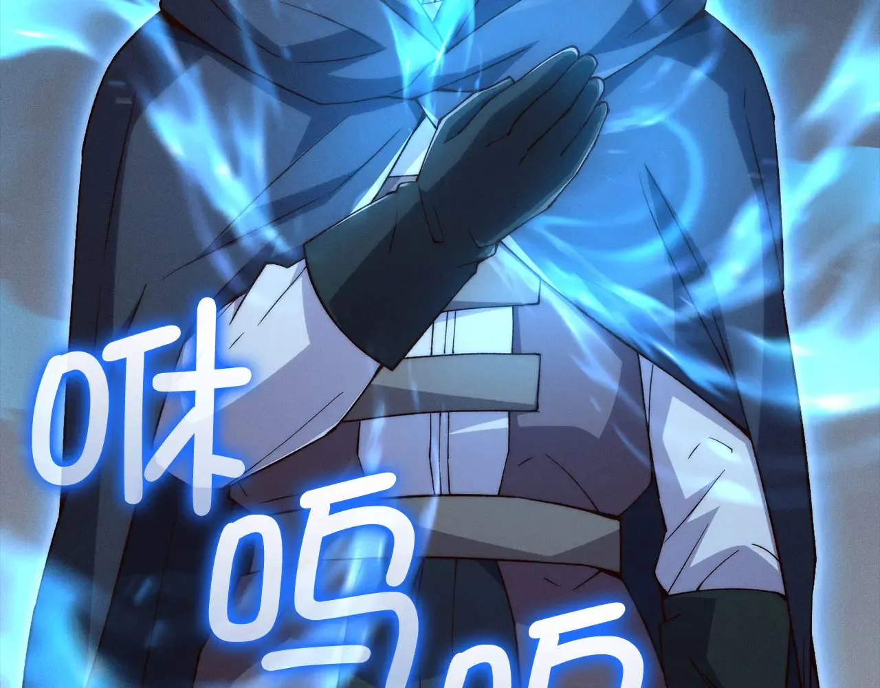 第120话 他们的存在155